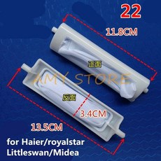 삼성에어컨부품