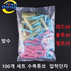 d913255c3ff1791cc89ffde7bc56c159aad372e91e3f88212a2264f52ec4.jpg