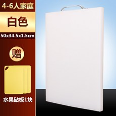 코멕스요구르트제조기