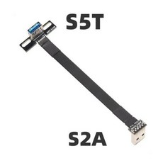 맞춤형 USB 3.0 A 수-암 초박형 FPV FPC 플랫 리본 익스텐더 케이블 A 타입 암-USB A 수 익스텐더 이중 앵글, 06 S2A-S5T_04 10CM, 1개