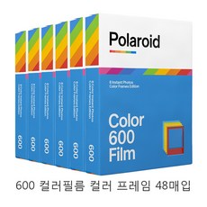 폴라로이드필름600