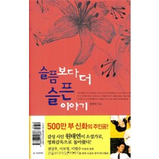 원태연