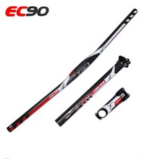 미니벨로카본싯포스트