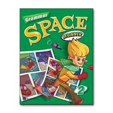 그래머스페이스비기너