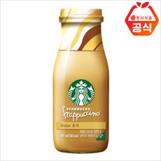투썸커피포트