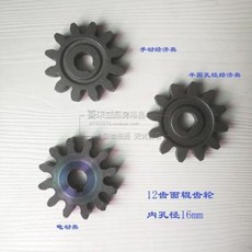 e7b533f4dbc5c029c1a06515800774301a95462b5e76ca2c8faf4ea477b8.jpeg