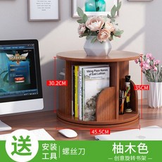 이케아유아회전의자