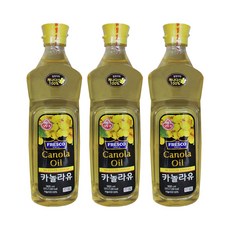 프레스코_카놀라유 0.9L 3개, 900ml