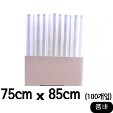 e77e50cd2930c29775cfa20693009771b4d6c2bdf8c034dafaeaa6b036d2.jpg