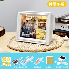 0e87dc3c20c5a41f0d66e6dafb77ab3445d4aa607f2915cfe3827bb0f6a8.jpg