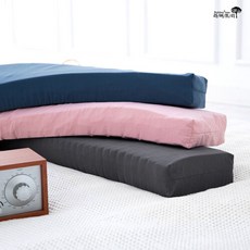 라버트리멀티필로우