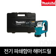 마끼다뿌레카