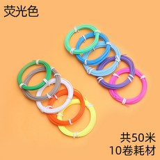 b0317fa01404daae084ff50c0fee791770c40da2926f5f6ed7e7a5d840c8.jpg