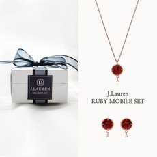 7월탄생석주얼리셋트