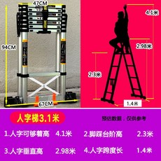 정우엔지니어링