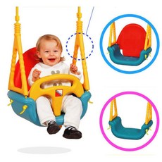 4살아기철봉그네