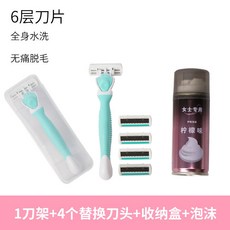노브랜드쉐이빙폼
