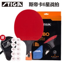 0449eba92b327ed25c0c557acf0e16f4d9584cc3c4c65ad2fa61e09b59cc.jpg