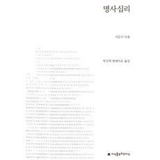 177de9fa8e48b85cb862ef97183e9c6f77e9ff2b935313c9146cc4120df5.jpg