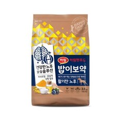 밥이보약샘플