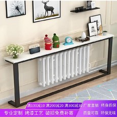 화장실라디에이터가림막