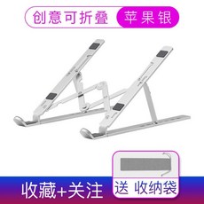 워커블매직스탠드