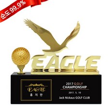 순금골프