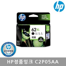 HP C2P05AA 정품잉크/HP62xl/검정/HP7640/HP5740/K, 단일상품, 단일상품