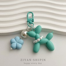 풍선강아지키링 벌룬도그 열쇠고리 27종, 6.민트