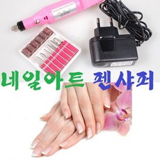 0f054c7b5115b14a783d8a4afa9987fd87de89a847aa632d219088c62f0a.jpg