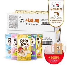 남양 아이꼬야 유기농 베이비주스 120mlx48팩 택1, 아이꼬야 베이비주스/이온케어x프룬 120mlx48팩