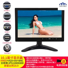 자동차천장용tv