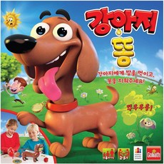 올드솔이지트레이드