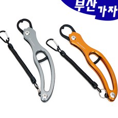 JS컴퍼니 알루미늄 립그립 고기집게, 건메탈