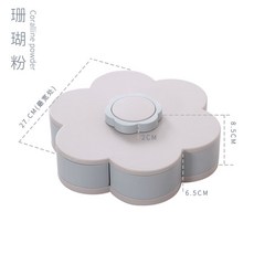 몽리베르떼 사탕케이스 캔디통 브라질너츠 유러피안 분격 있음 뚜껑 견과 비닐 플라스틱 해바라기씨 과일 그릇 독창적 거실, 바칸디핑크 육격 （스핀들 꽃이 피다