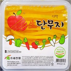 89f87e35194a0a315a5731758a5f873d1847ec452bd1bdc4bf9e92ee36bb.jpg