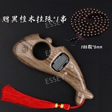 디지털염주 전자 108배 염불 계수기 카운트 기도 묵주 휴대용, I