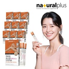 권나라 에버핏 유산균 다이어트 14포(2주분)*10박스 / 모유유래 유산균 가르시니아