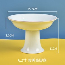 핸썸우드