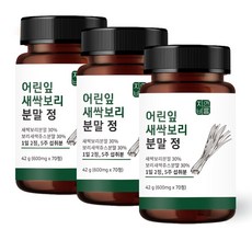 유기농 새싹보리 착즙 분말 무농약 새싹보리 분말 정 프로바이오틱스 유산균, 42g, 3개