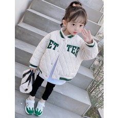 4c37507ac8143e2559b3bd138fd244c43ac5d60be6b7fc8b3e7a5cf649ad.jpg