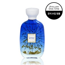 아뜰리에코롱포멜로