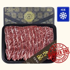 [미트데이즈] 미국 블랙앵거스 소고기 프리미엄 LA갈비 2kg 초이스 CAB 엘에이갈비 소갈비찜 선물세트