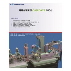 ed10e5e609da117300dece8bcd204a4d4b26297bf69197c9521a3ac16cd5.jpg