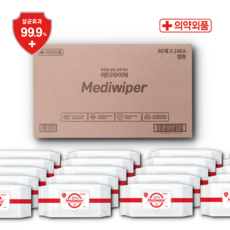 대용량 80매 * 24팩 손소독 및 피부소독 메디와이퍼 99.9% 살균효과, 80매*24팩