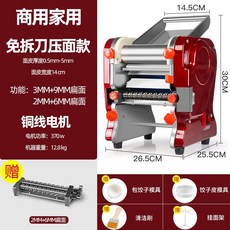 4bfa233dd4e5e6ff9866f61e9a840d5c61518086a430adf305c720ce4fcf.jpeg