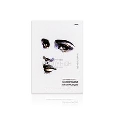 반영구눈썹스케치교재