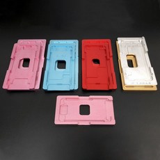 보호위치전면11