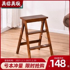 호두잉글리쉬