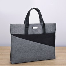 패브릭서류가방